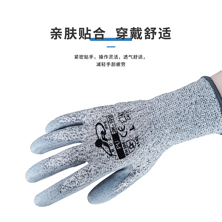 http://www.jrddgloves.com/data/images/product/20220209134838_216.jpg