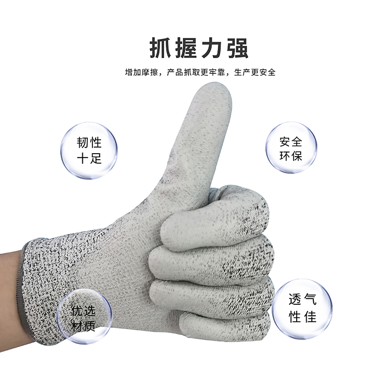 http://www.jrddgloves.com/data/images/product/20220209134838_588.jpg