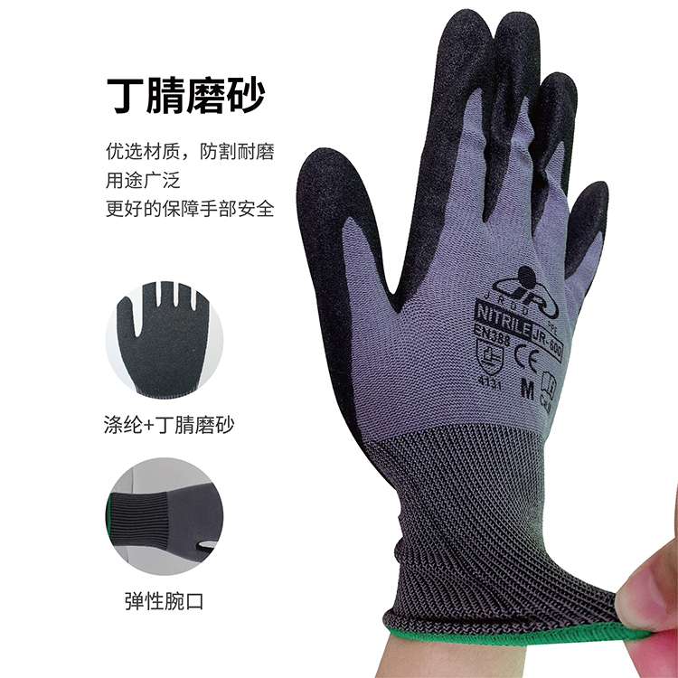 http://www.jrddgloves.com/data/images/product/20220209135506_800.jpg