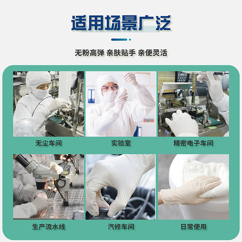 http://www.jrddgloves.com/data/images/product/20221013104507_376.jpg