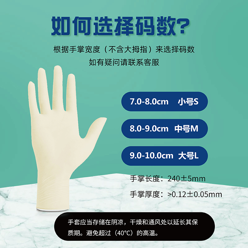http://www.jrddgloves.com/data/images/product/20221013104507_405.jpg