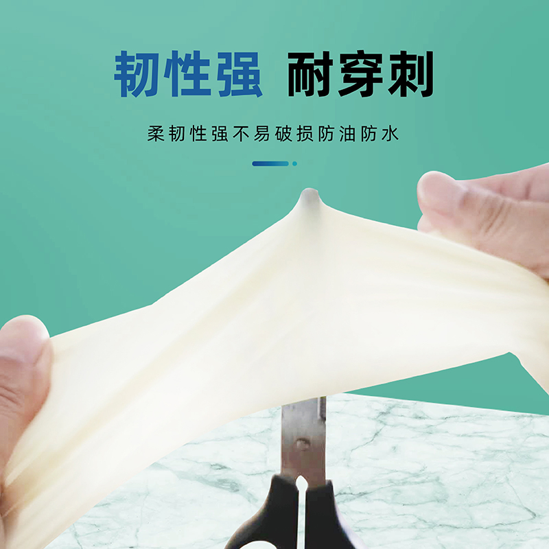 http://www.jrddgloves.com/data/images/product/20221013104507_537.jpg