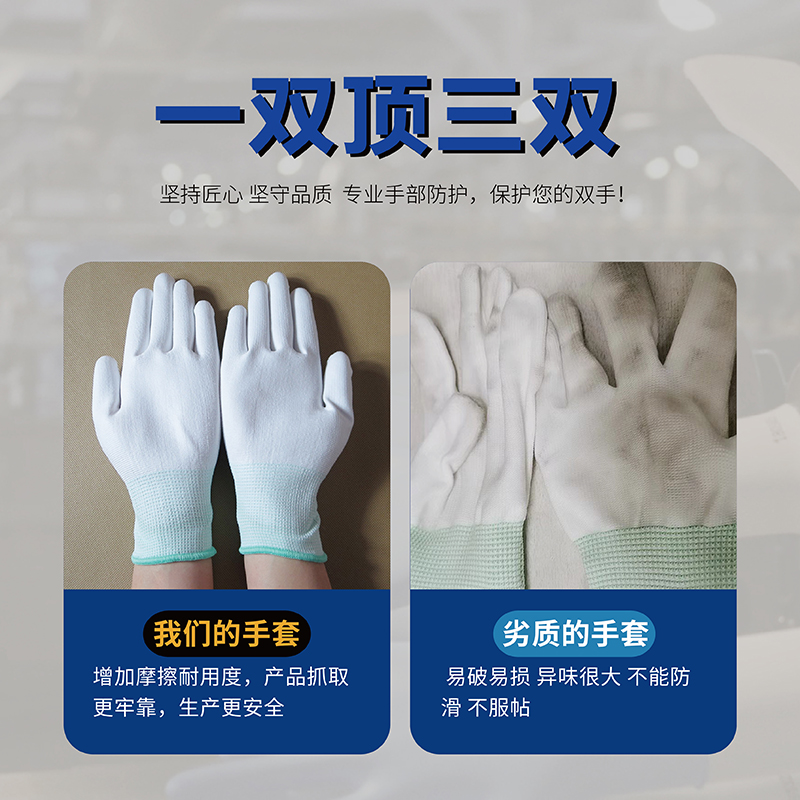 http://www.jrddgloves.com/data/images/product/20221013133512_759.jpg