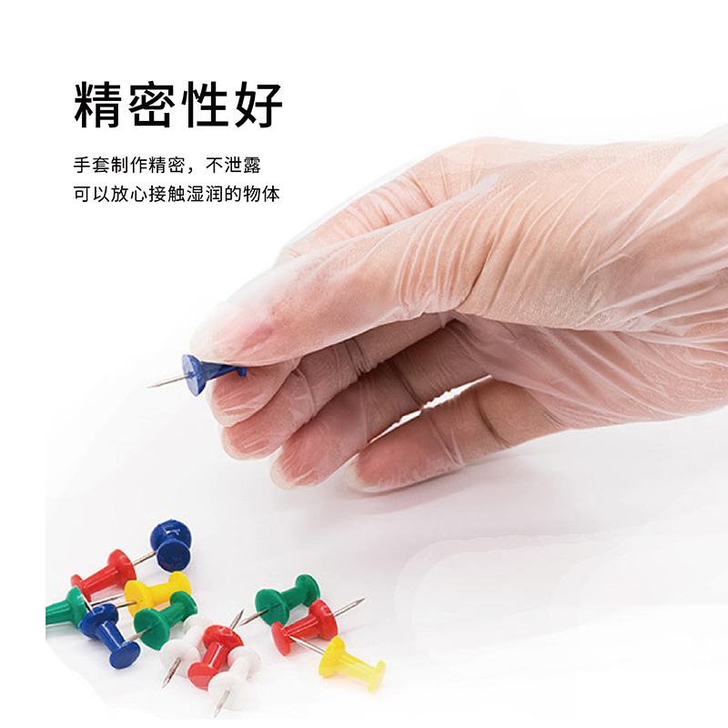 http://www.jrddgloves.com/data/images/product/20221013134428_418.jpg