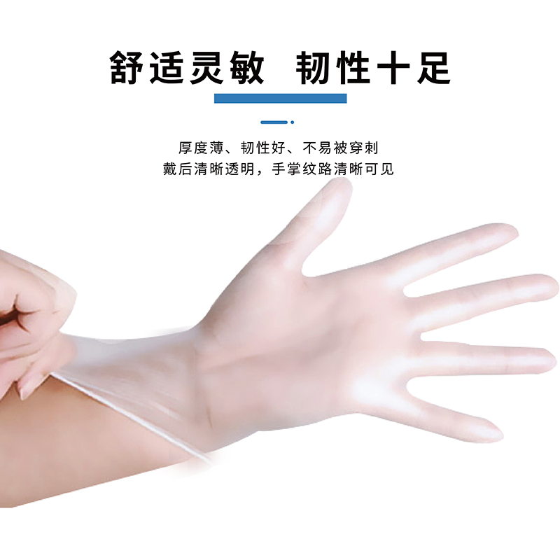 http://www.jrddgloves.com/data/images/product/20221013134429_363.jpg