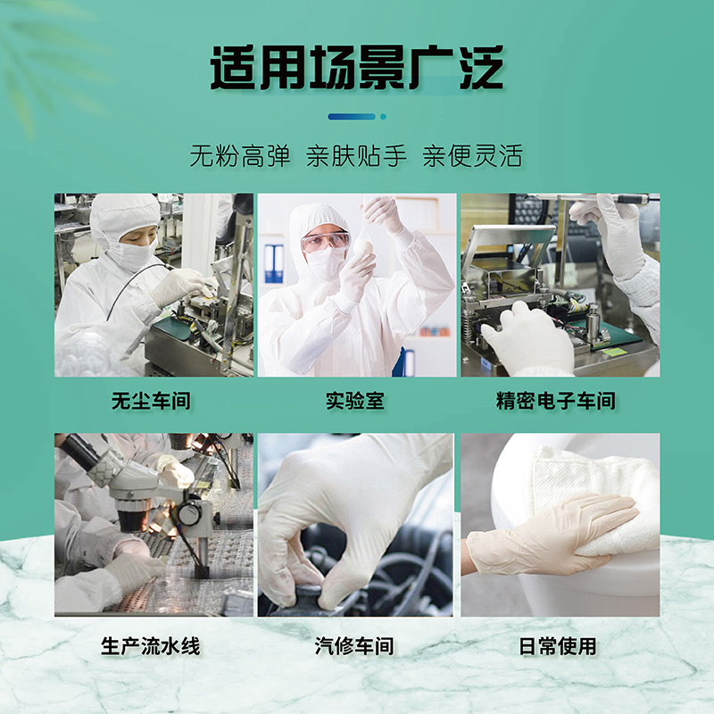 http://www.jrddgloves.com/data/images/product/20250210131444_999.jpg
