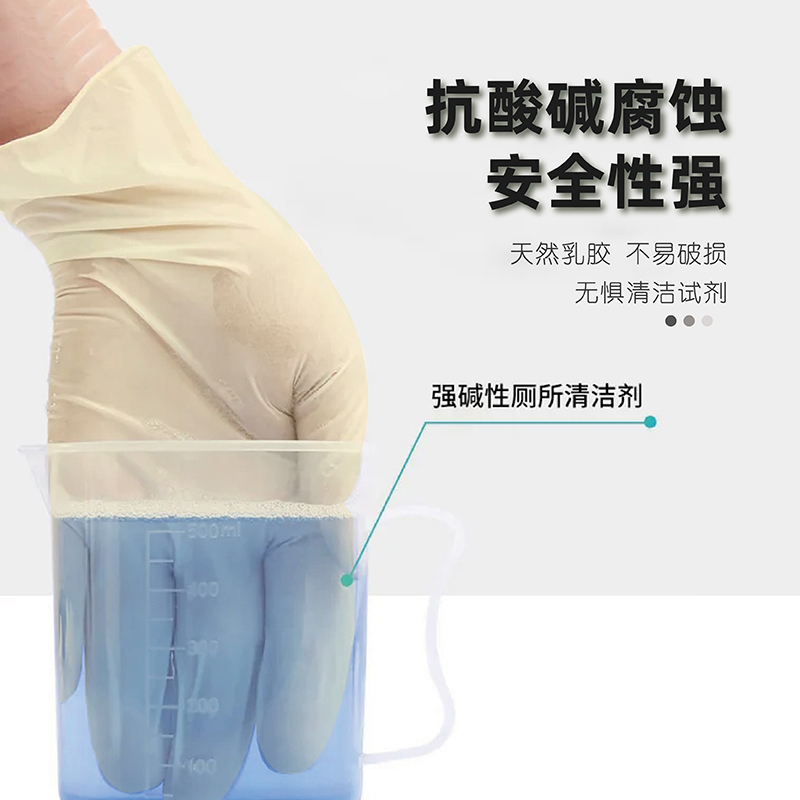 http://www.jrddgloves.com/data/images/product/20250210133220_566.jpg