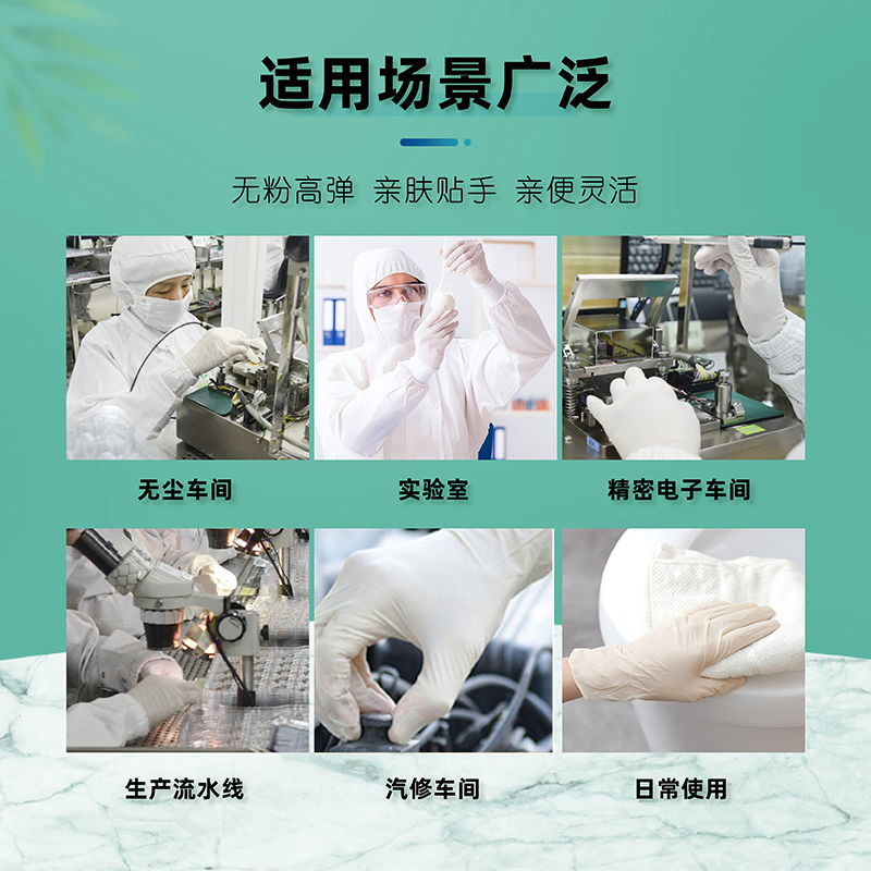 http://www.jrddgloves.com/data/images/product/20250210134354_796.jpg