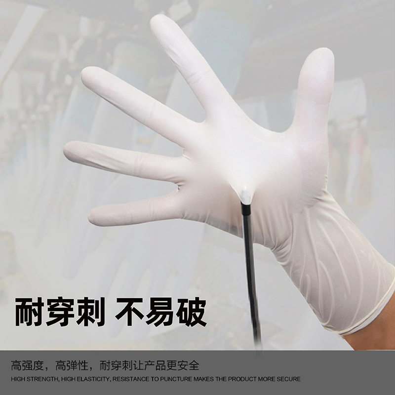 http://www.jrddgloves.com/data/images/product/20250210143058_964.jpg