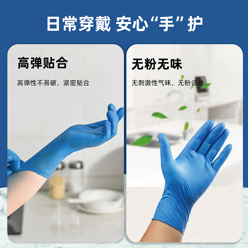 http://www.jrddgloves.com/data/images/product/20250210150222_312.jpg