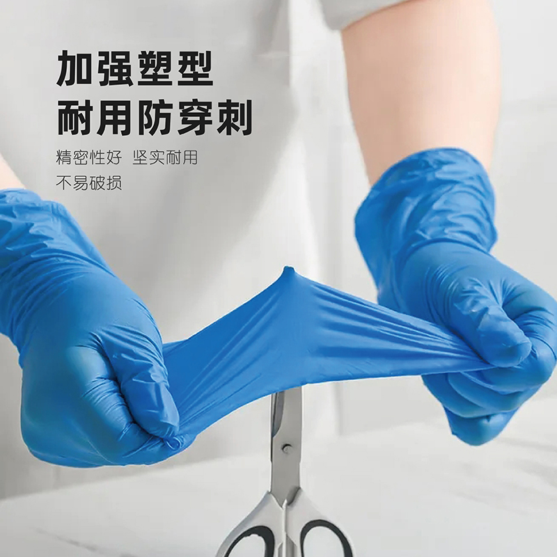 http://www.jrddgloves.com/data/images/product/20250210150223_407.jpg