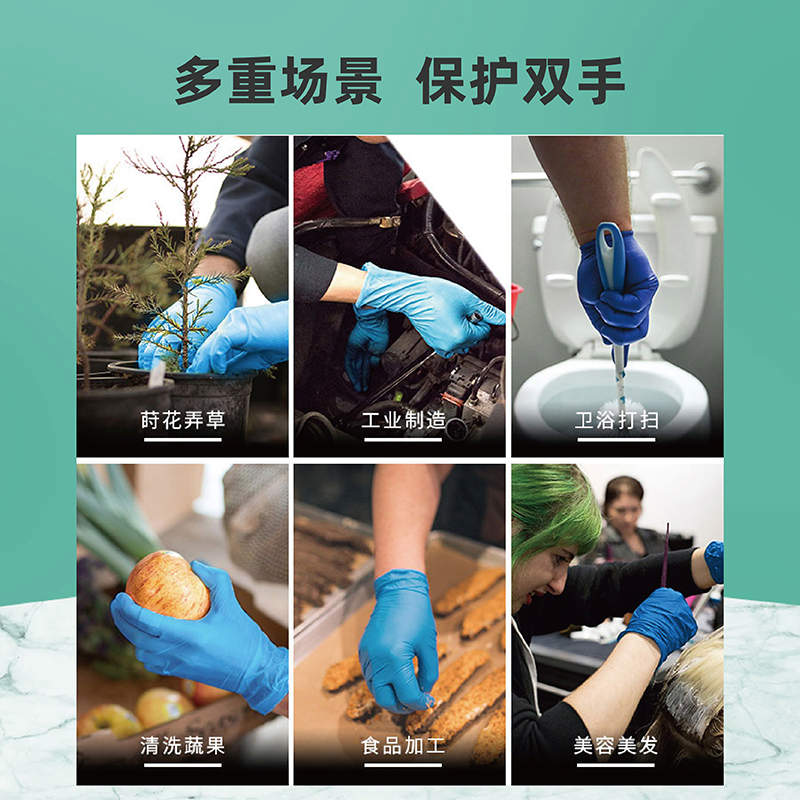 http://www.jrddgloves.com/data/images/product/20250210150223_470.jpg