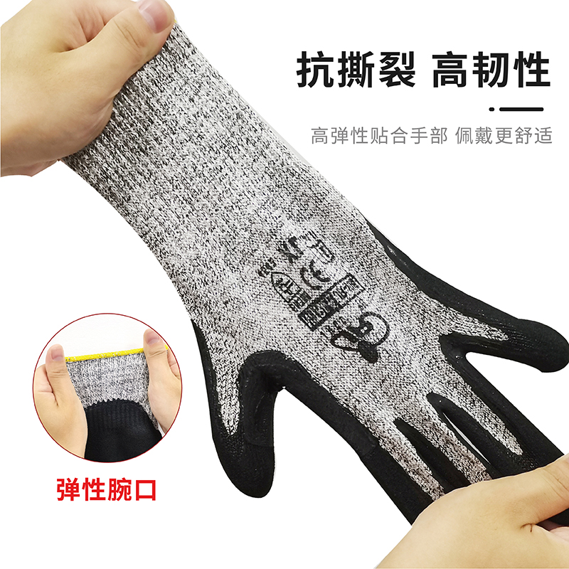 http://www.jrddgloves.com/data/images/product/20250210171927_648.jpg