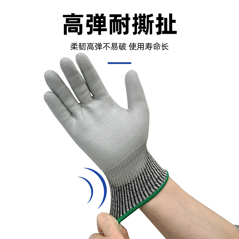 http://www.jrddgloves.com/data/images/product/20250211093115_419.jpg