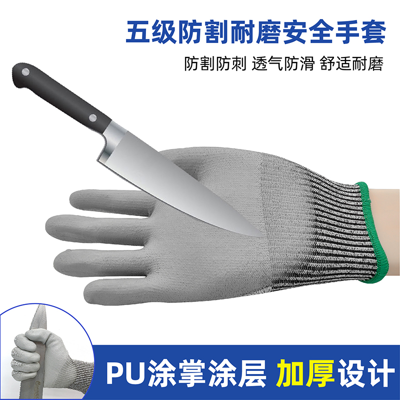 http://www.jrddgloves.com/data/images/product/20250211093115_538.jpg
