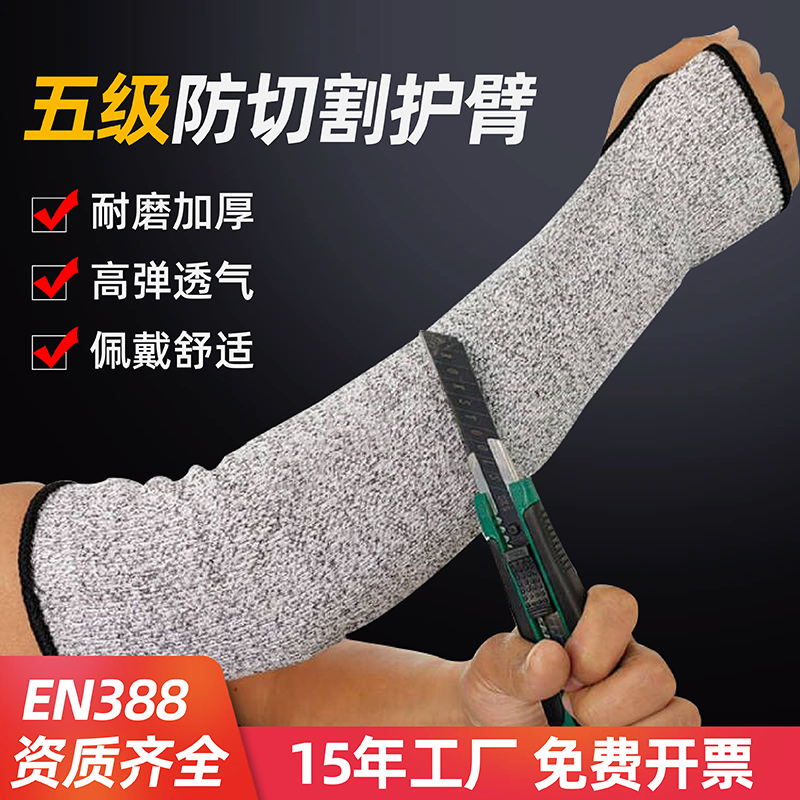 http://www.jrddgloves.com/data/images/product/20250211111007_908.jpg