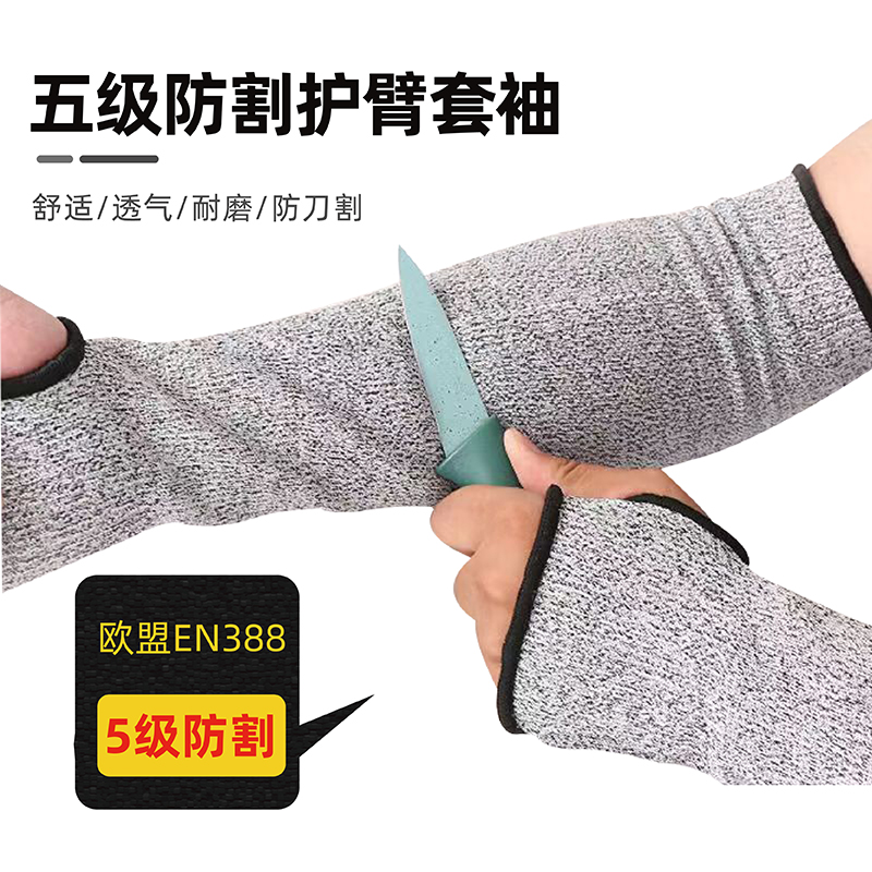 http://www.jrddgloves.com/data/images/product/20250211111008_312.jpg