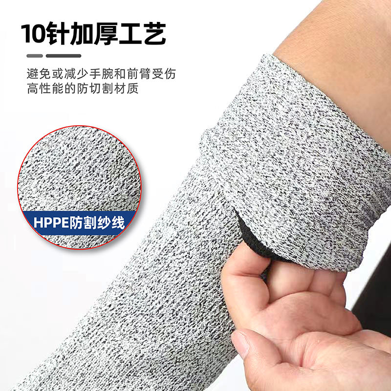 http://www.jrddgloves.com/data/images/product/20250211111008_771.jpg