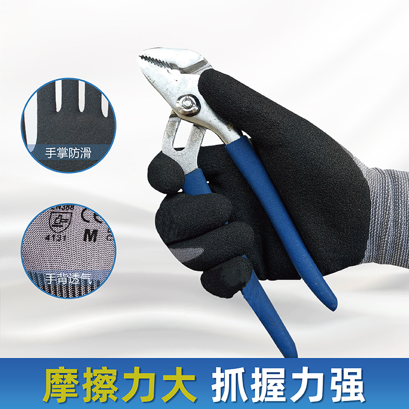 http://www.jrddgloves.com/data/images/product/20250211112528_608.jpg