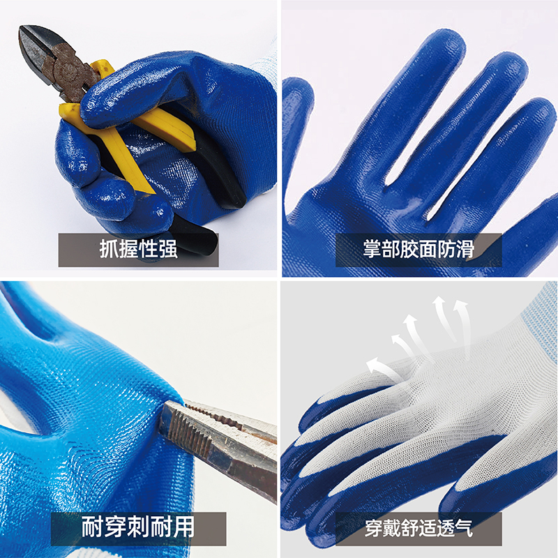 http://www.jrddgloves.com/data/images/product/20250211130434_242.jpg
