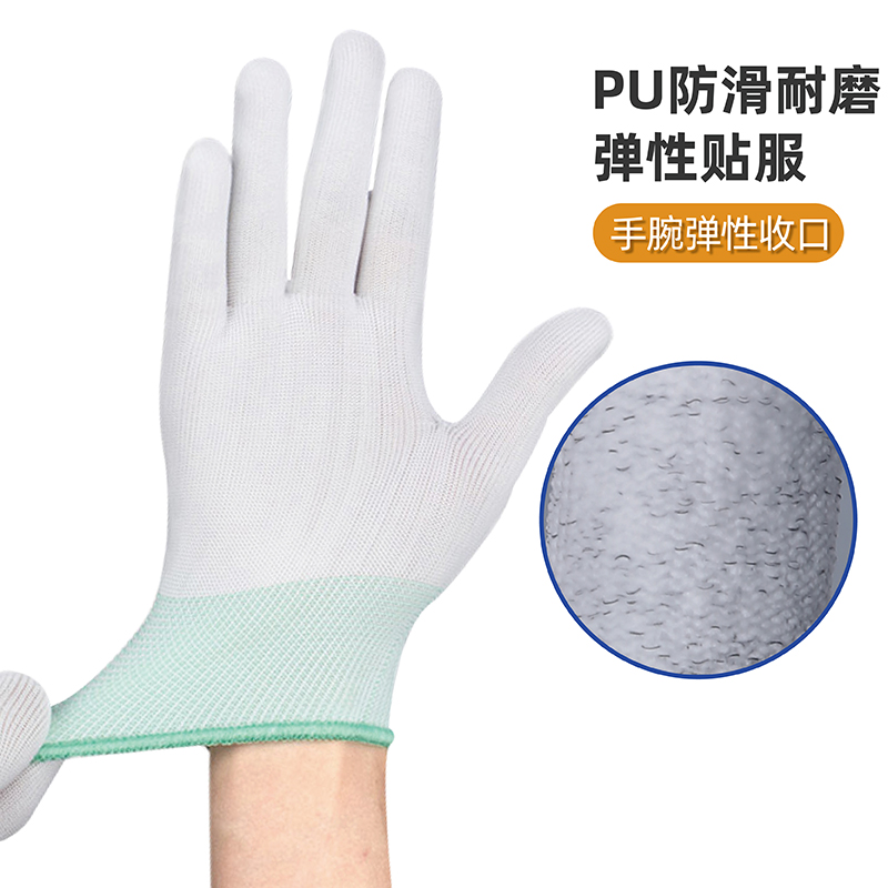 http://www.jrddgloves.com/data/images/product/20250211132520_573.jpg