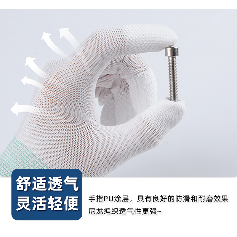 http://www.jrddgloves.com/data/images/product/20250211132521_308.jpg