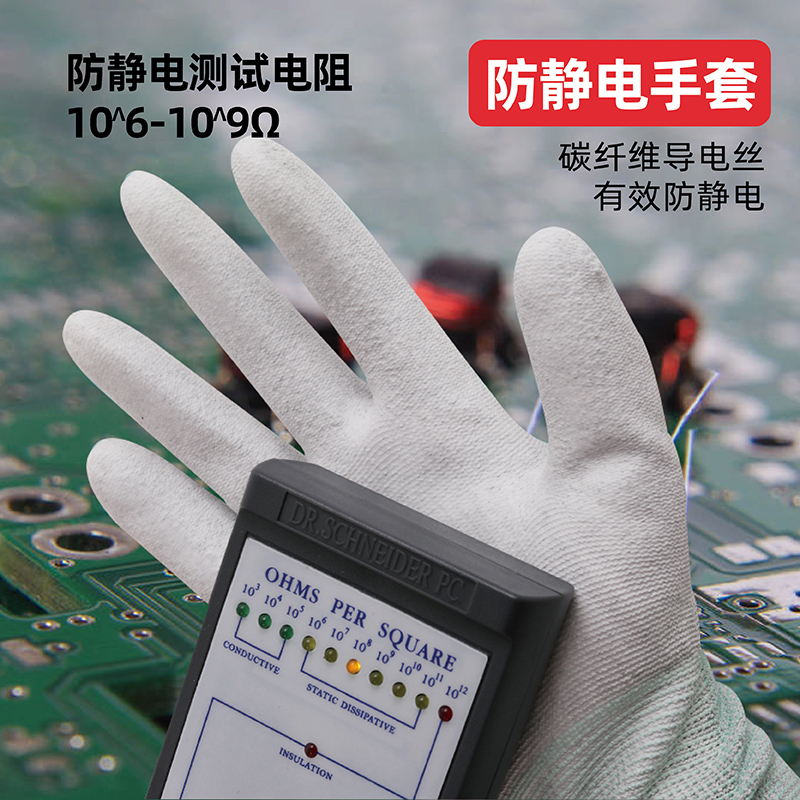 http://www.jrddgloves.com/data/images/product/20250211140123_956.jpg