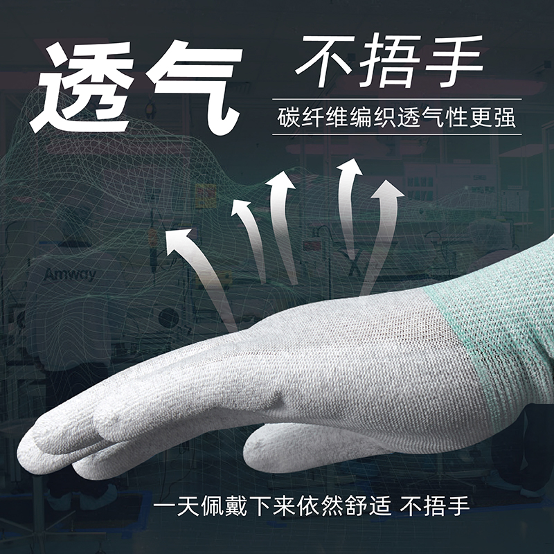 http://www.jrddgloves.com/data/images/product/20250211140124_543.jpg
