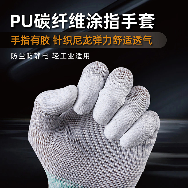 http://www.jrddgloves.com/data/images/product/20250211141521_294.jpg
