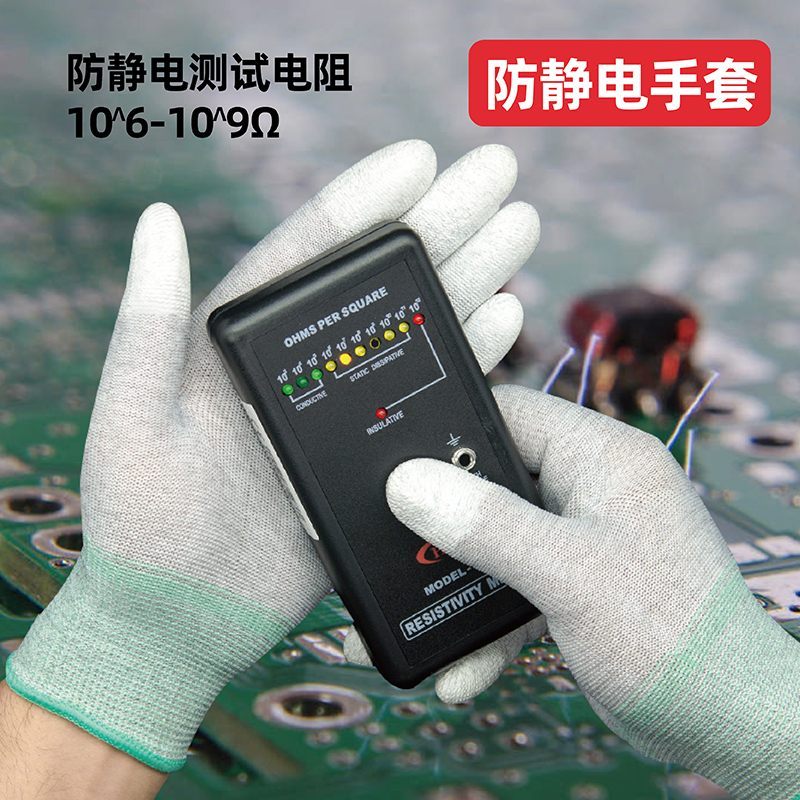 http://www.jrddgloves.com/data/images/product/20250211141521_539.jpg