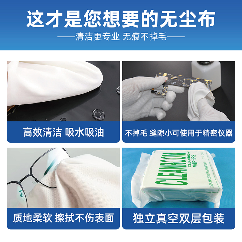 http://www.jrddgloves.com/data/images/product/20250211155902_815.jpg
