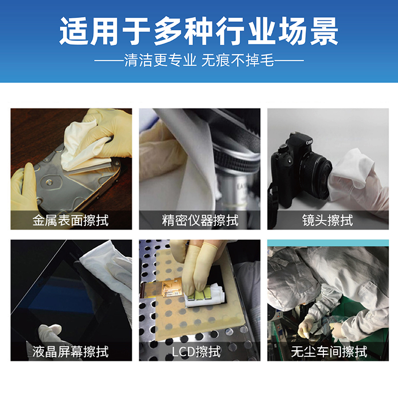 http://www.jrddgloves.com/data/images/product/20250211155903_992.jpg
