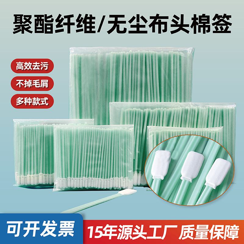http://www.jrddgloves.com/data/images/product/20250211160554_877.jpg
