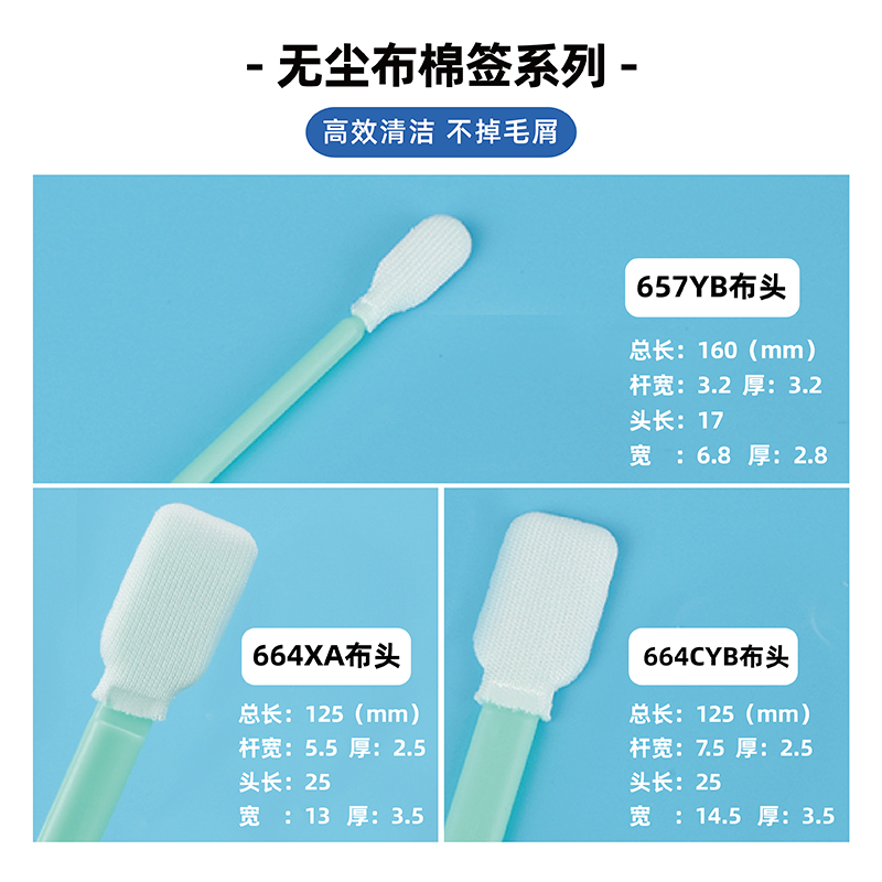 http://www.jrddgloves.com/data/images/product/20250211160558_169.jpg