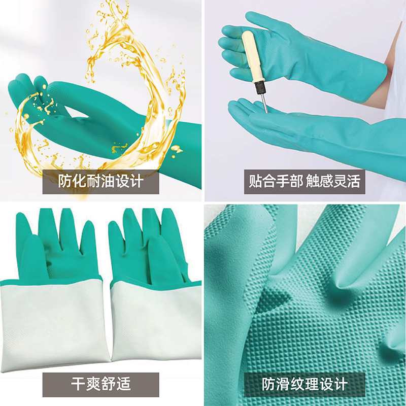 http://www.jrddgloves.com/data/images/product/20250211171433_508.jpg