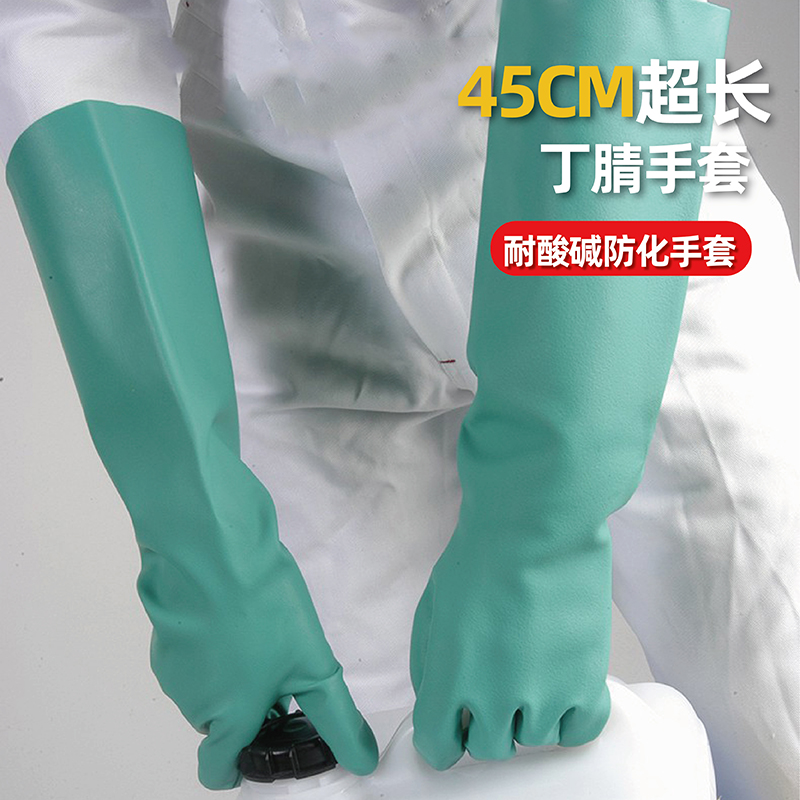 http://www.jrddgloves.com/data/images/product/20250212093109_410.jpg