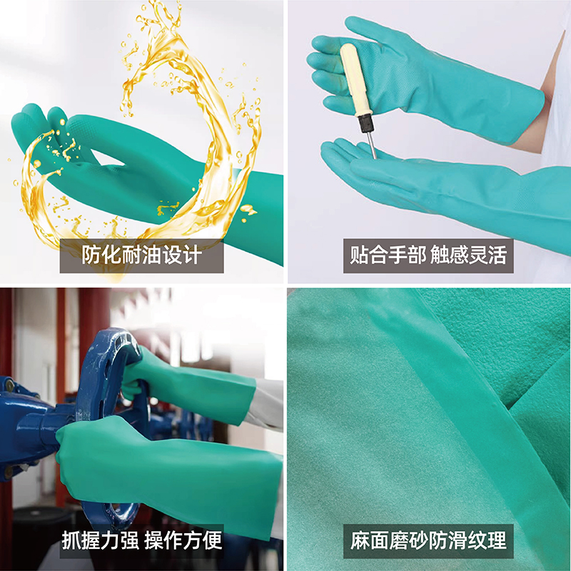 http://www.jrddgloves.com/data/images/product/20250212093109_594.jpg