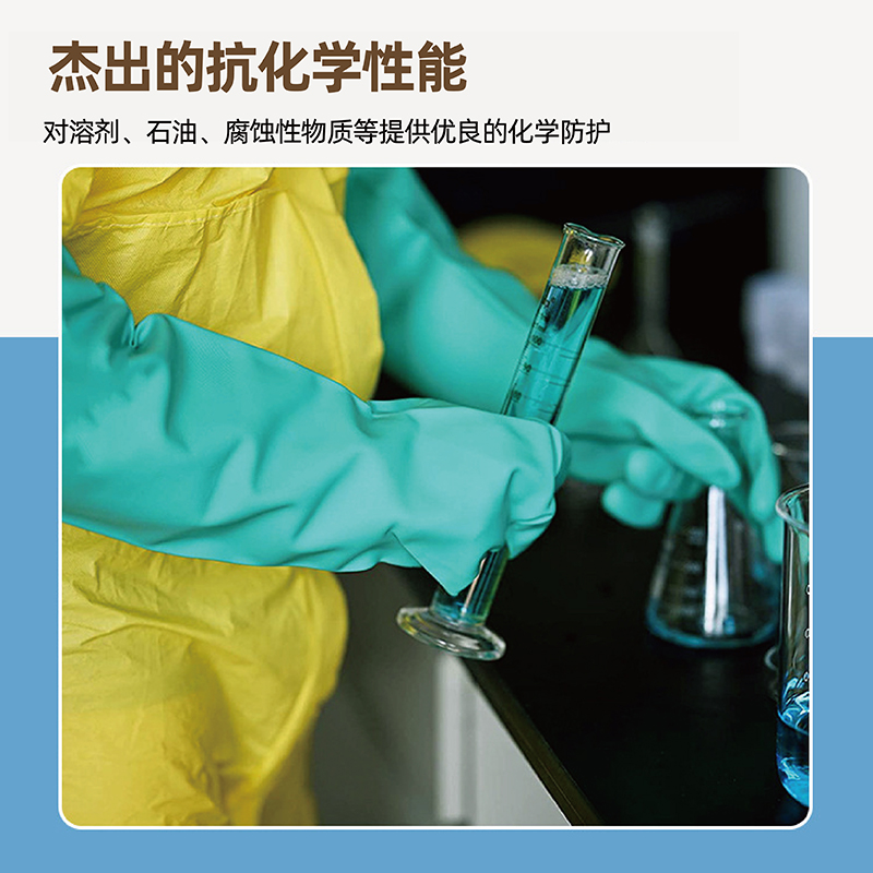 http://www.jrddgloves.com/data/images/product/20250212093749_328.jpg