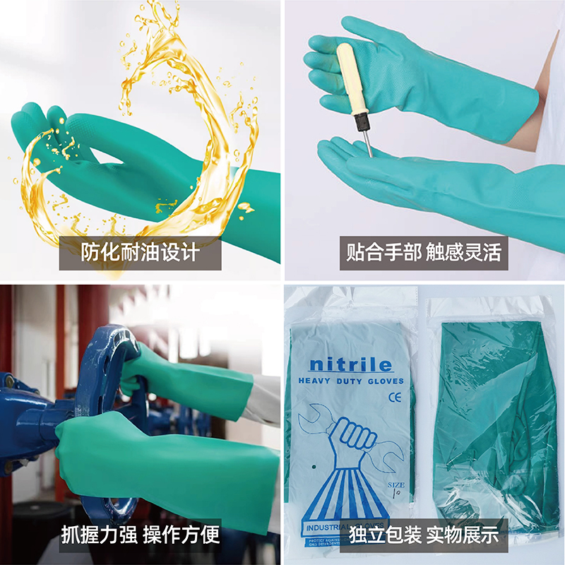 http://www.jrddgloves.com/data/images/product/20250212093749_363.jpg