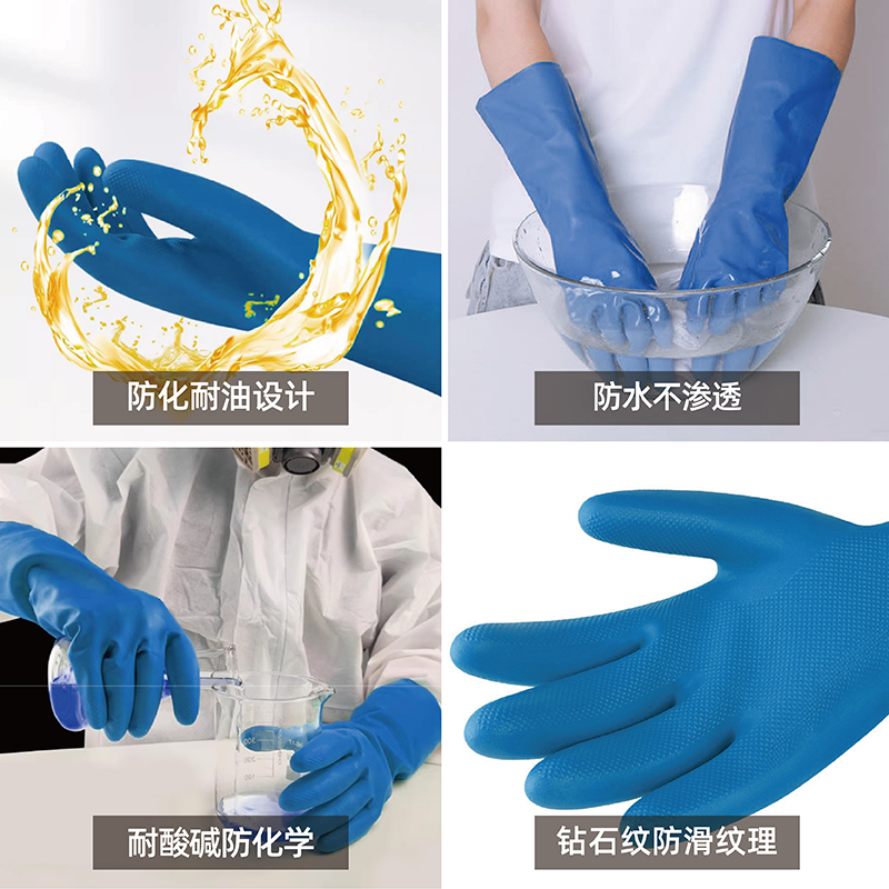 http://www.jrddgloves.com/data/images/product/20250212100538_304.jpg