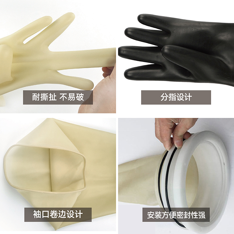 http://www.jrddgloves.com/data/images/product/20250212101519_238.jpg