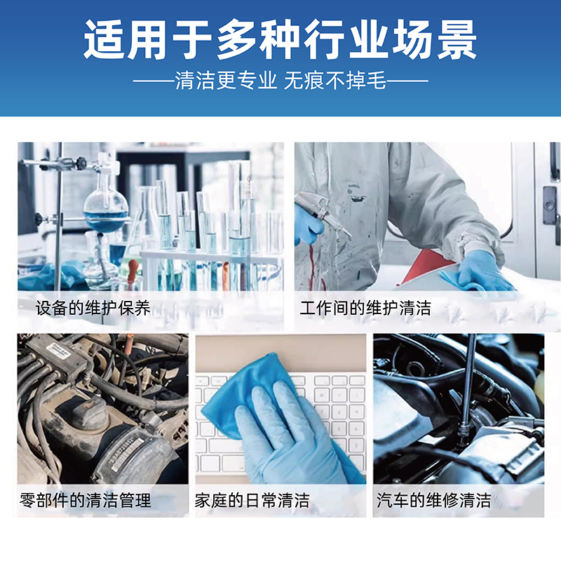 http://www.jrddgloves.com/data/images/product/20250212102924_837.jpg