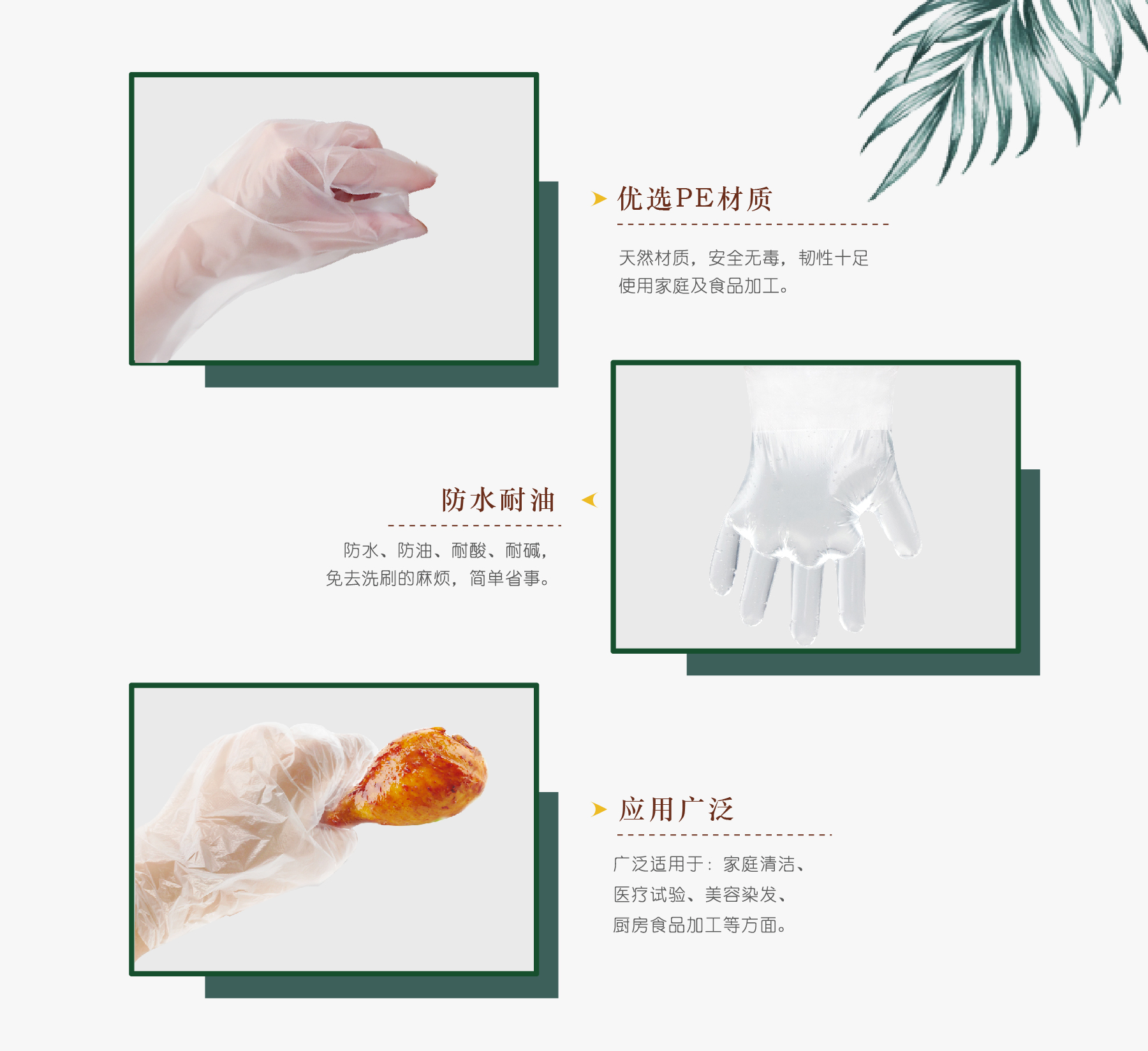 未标题-1-03.jpg