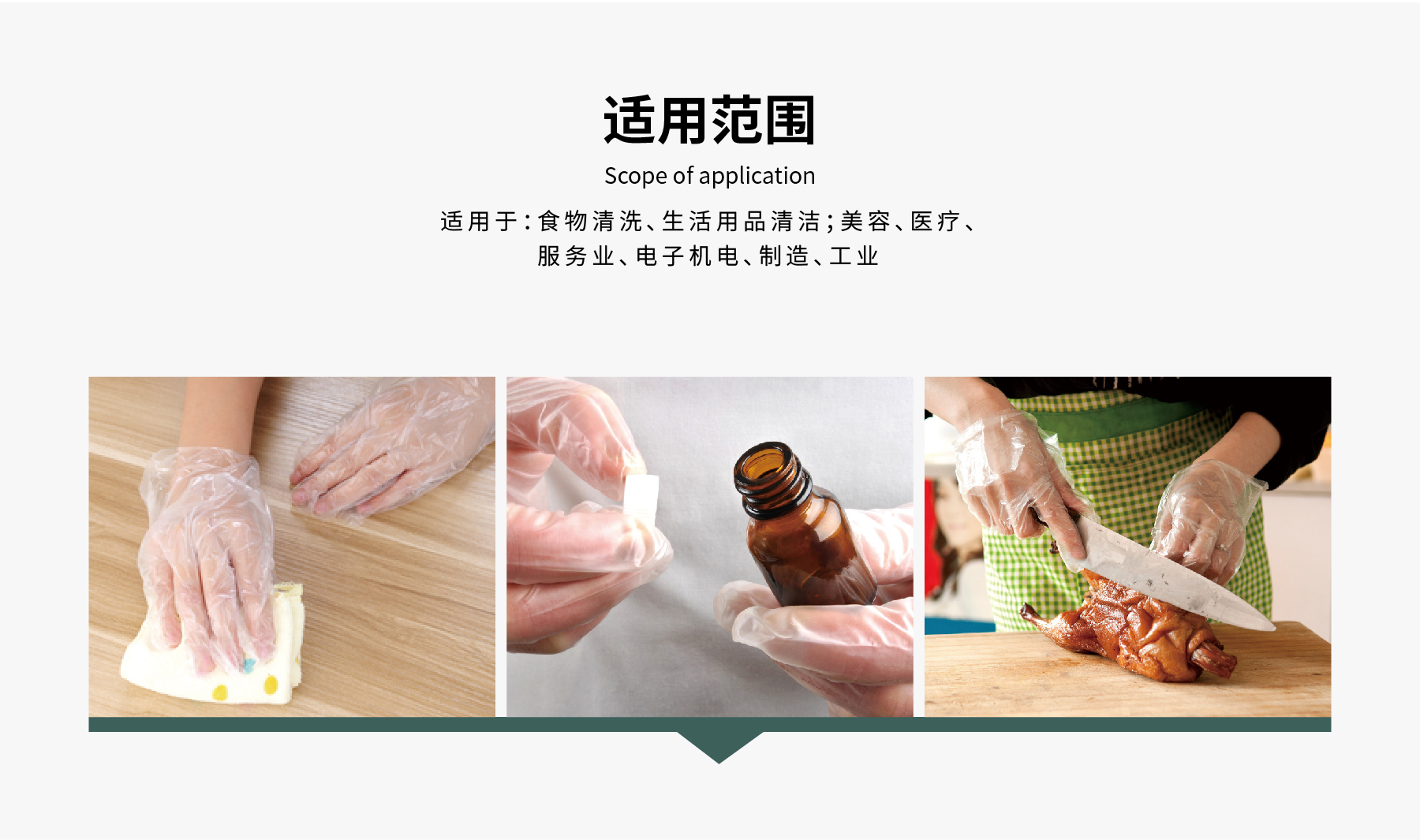 未标题-1-04.jpg