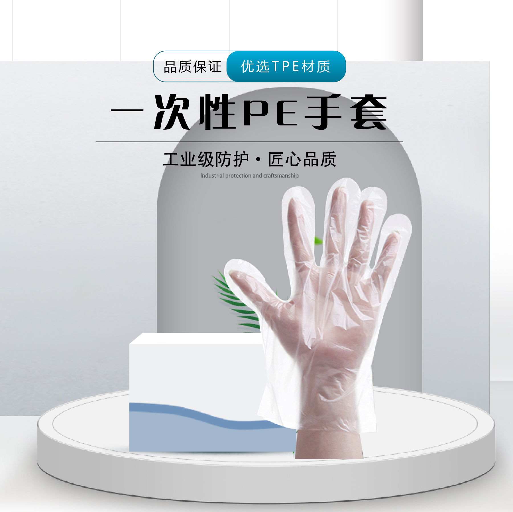 未标题-1-01.jpg