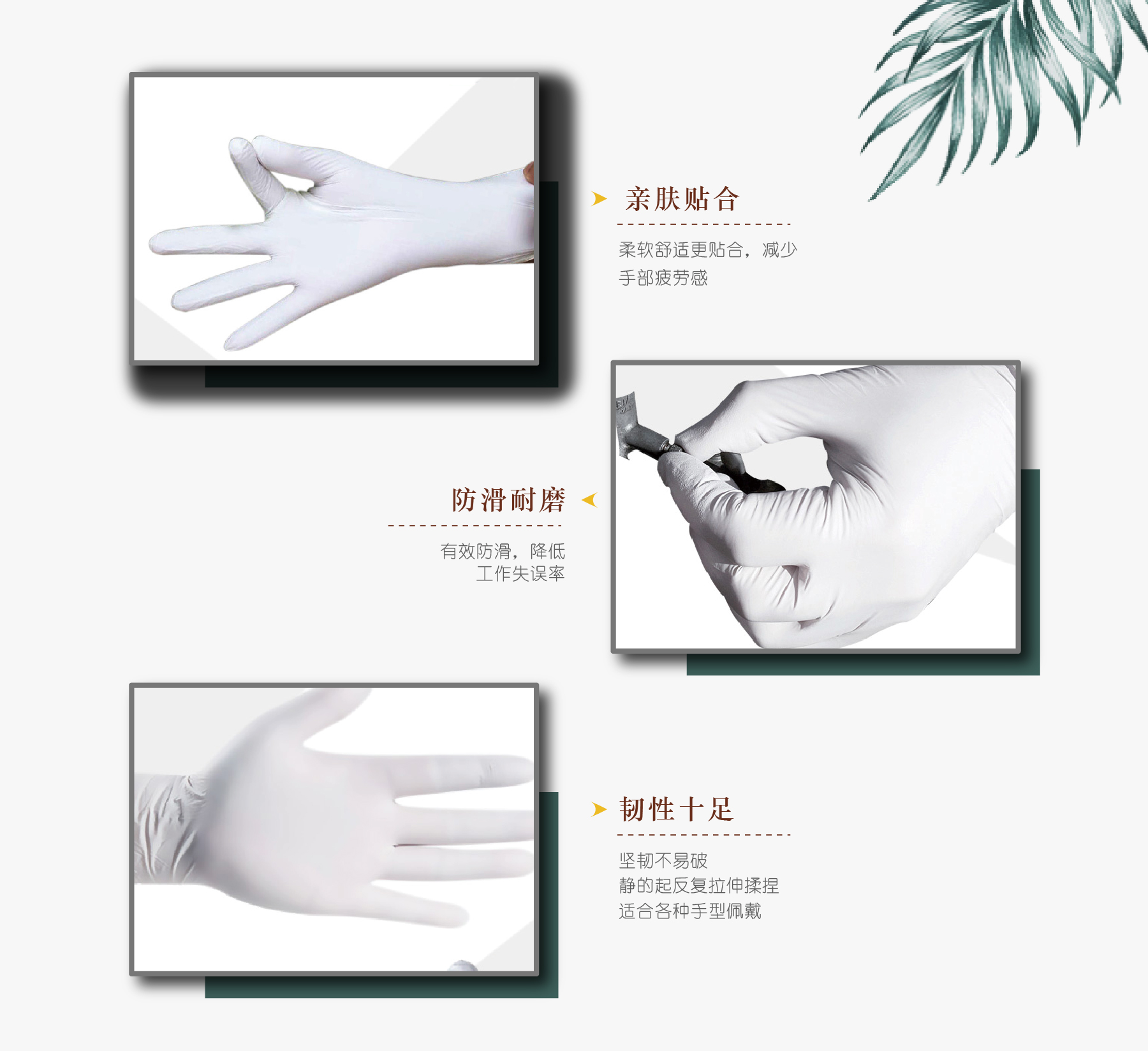 未标题-1-04-03.jpg