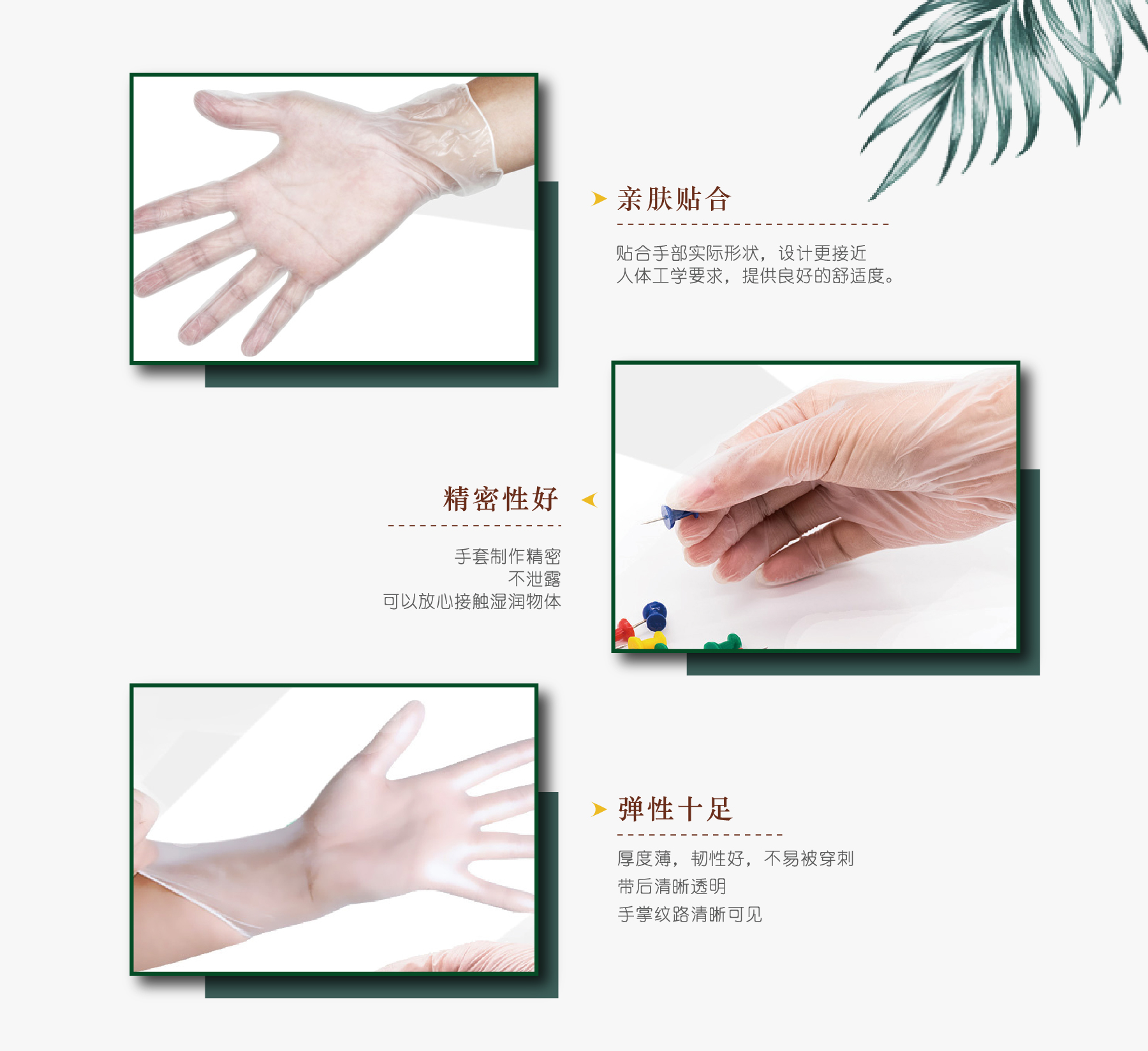 未标题-1-04-03.jpg