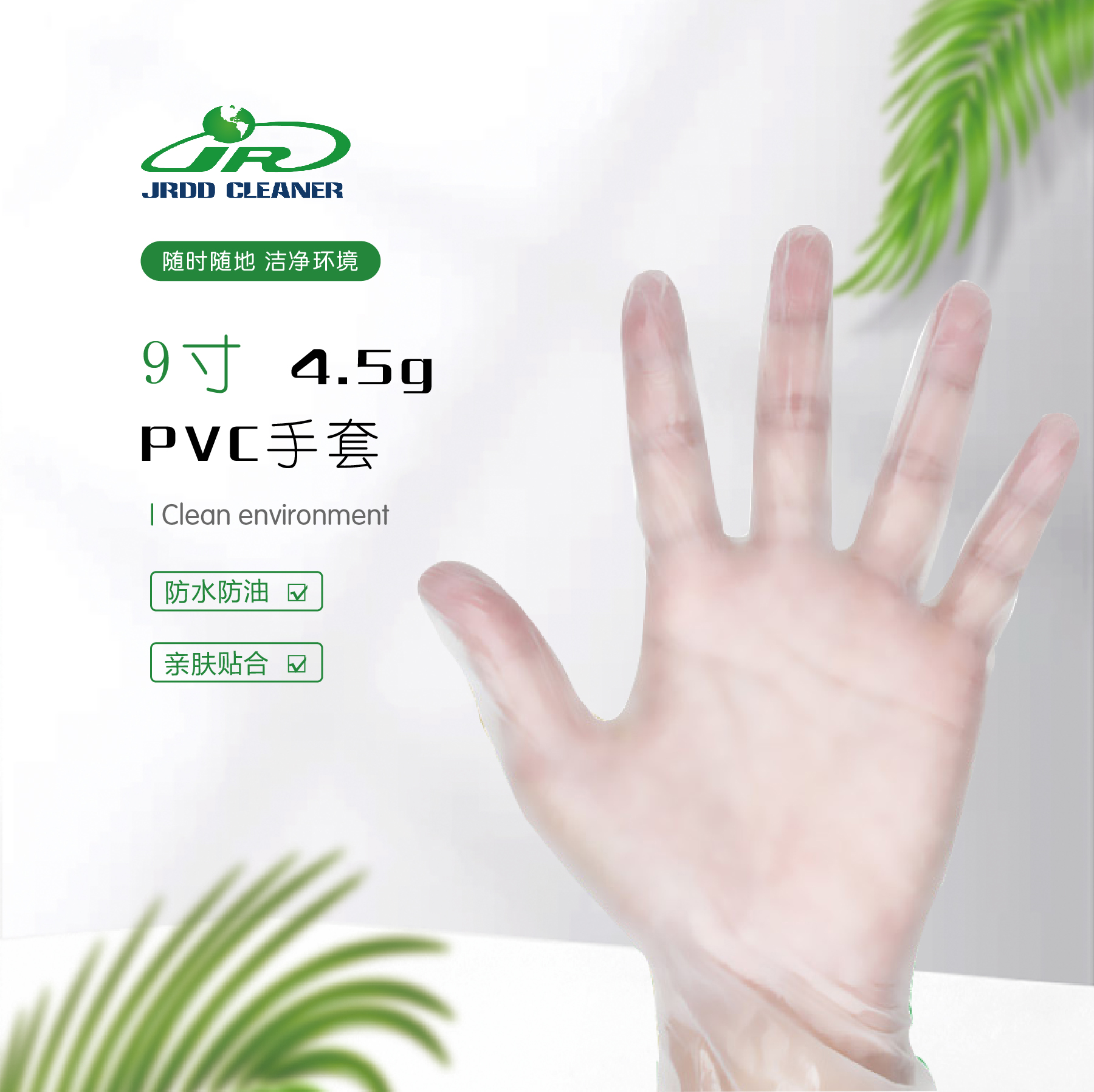 未标题-1-04-01.jpg