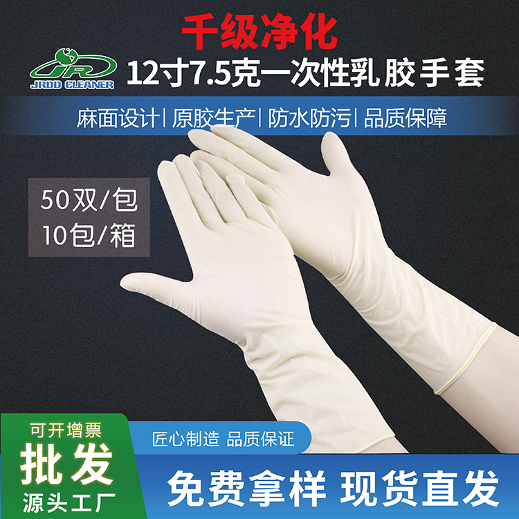1619494755133914.jpg 未标题-1-01.jpg