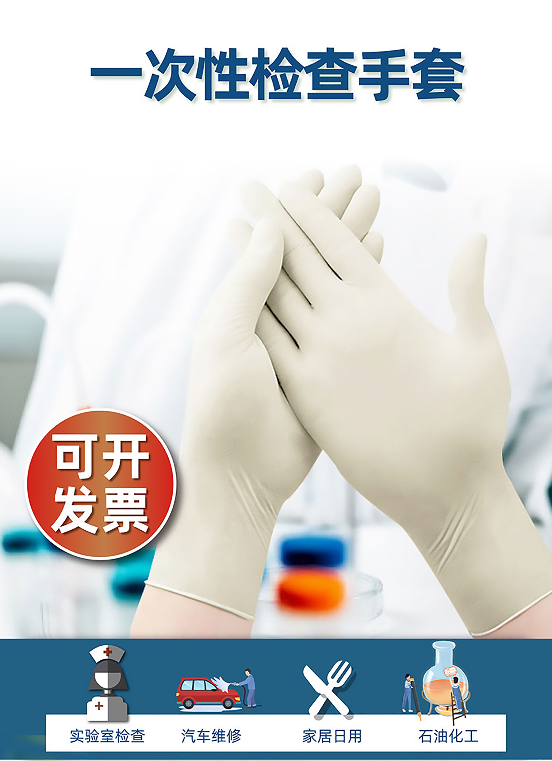详情页-01_01.jpg